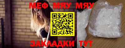 стаф Дубна