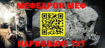 стаф Дубна