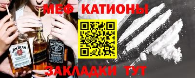 стаф Дубна