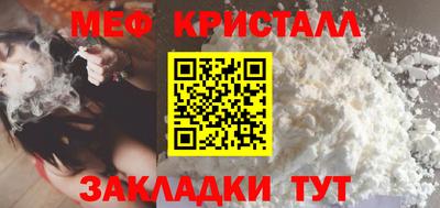 стаф Дубна