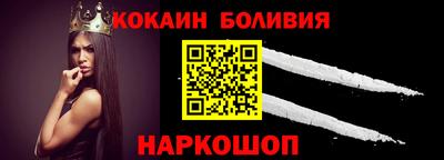 ПСИЛОЦИБИНОВЫЕ ГРИБЫ Донской