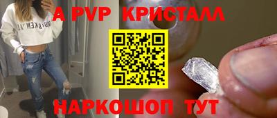 ПСИЛОЦИБИНОВЫЕ ГРИБЫ Донской