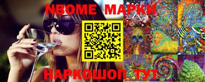 ПСИЛОЦИБИНОВЫЕ ГРИБЫ Донской