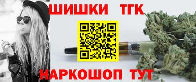 ПСИЛОЦИБИНОВЫЕ ГРИБЫ Донской