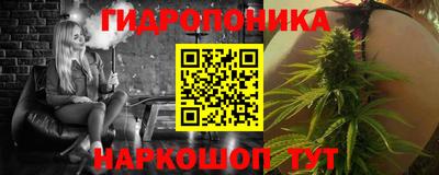 ПСИЛОЦИБИНОВЫЕ ГРИБЫ Донской