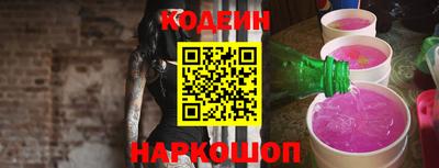 ПСИЛОЦИБИНОВЫЕ ГРИБЫ Донской