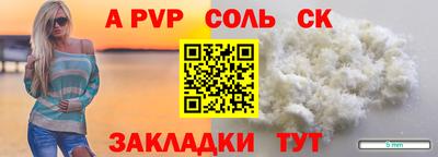 ПСИЛОЦИБИНОВЫЕ ГРИБЫ Донской