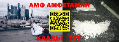 ПСИЛОЦИБИНОВЫЕ ГРИБЫ Донской