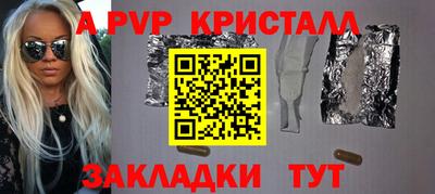 ПСИЛОЦИБИНОВЫЕ ГРИБЫ Донской