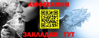 каннабис Донецк