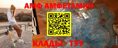 стаф Дубна