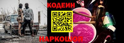 каннабис Донецк