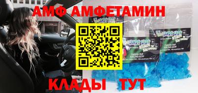 каннабис Донецк