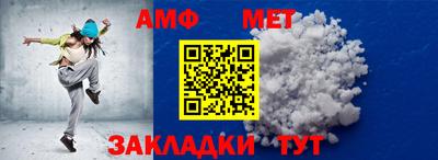ПСИЛОЦИБИНОВЫЕ ГРИБЫ Донской