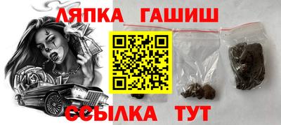 ПСИЛОЦИБИНОВЫЕ ГРИБЫ Донской