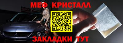 ПСИЛОЦИБИНОВЫЕ ГРИБЫ Донской