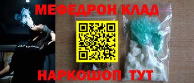 стаф Дубна