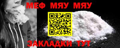 стаф Дубна