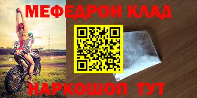 ПСИЛОЦИБИНОВЫЕ ГРИБЫ Донской